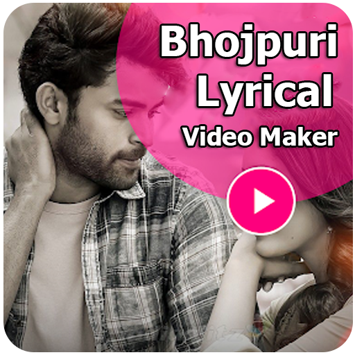 bhojpuri video makermv master