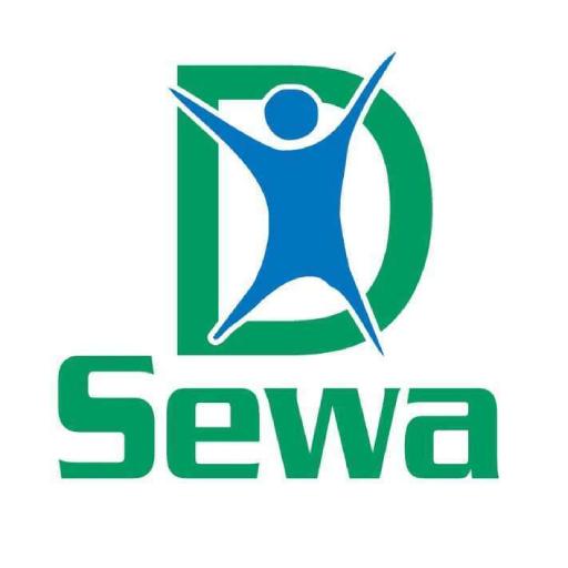 dsewa