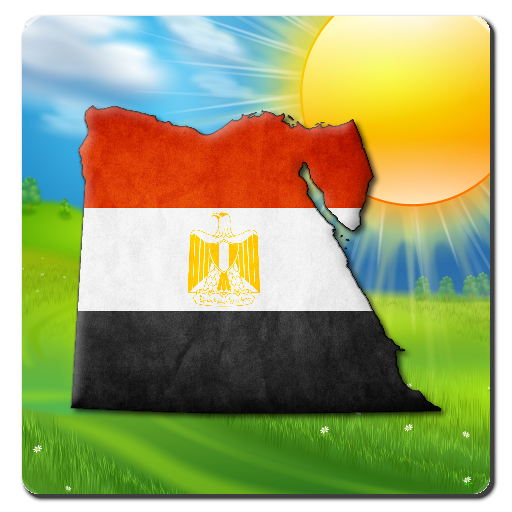 egypt weather arabic