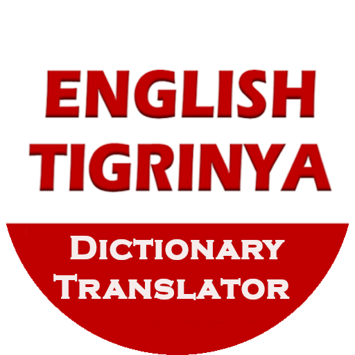 english tigrinya translator