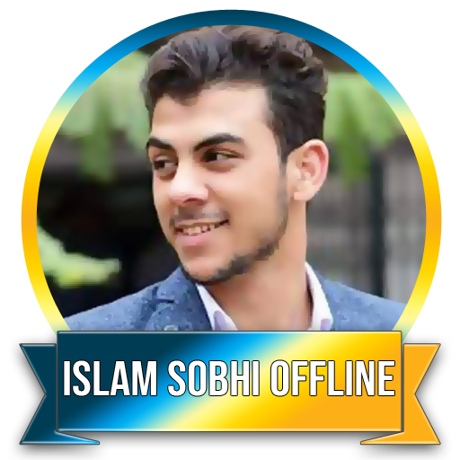 islam sobhi quran mp3 offline