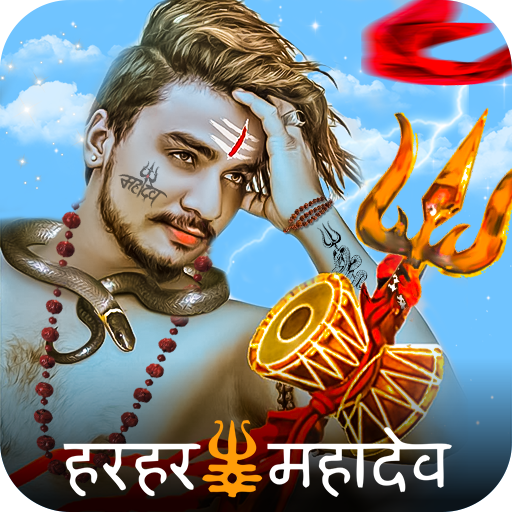 mahadev photo editor