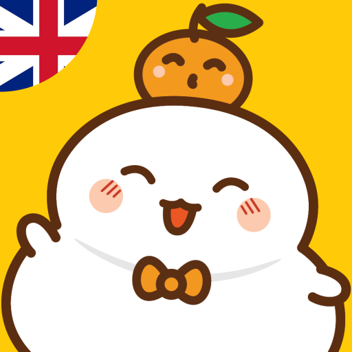 mochimochi learn english