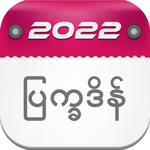 myanmar calendar 2022