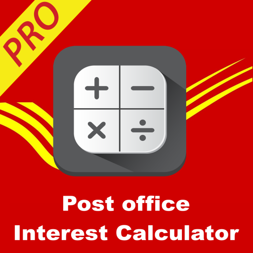 po interest calculator pro