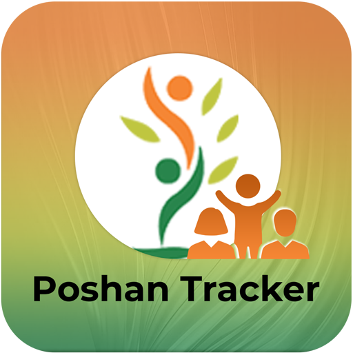 poshan tracker