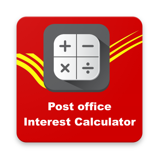 postoffice interest calculator