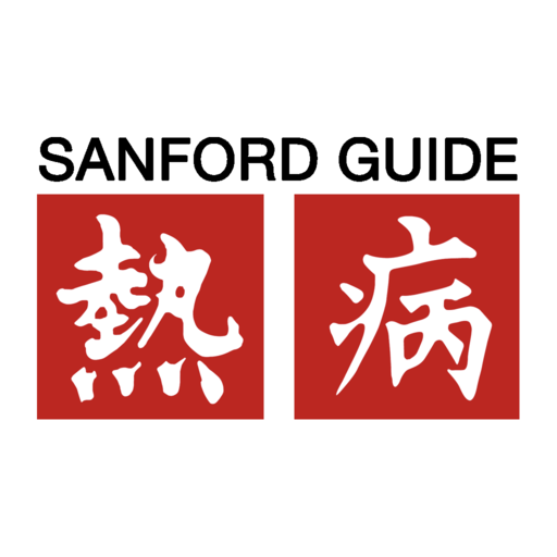 sanford guide