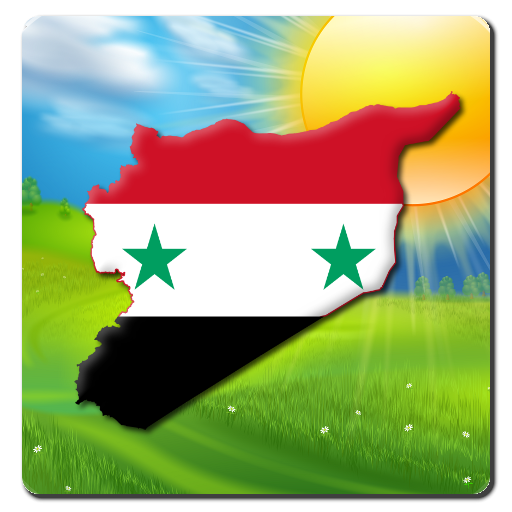 syria weather arabic