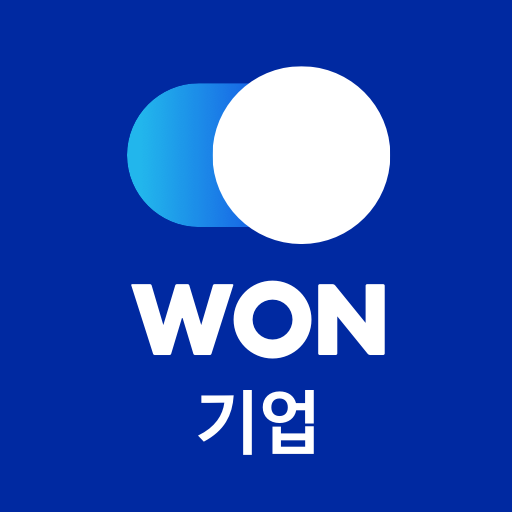 우리won뱅킹 기업 우리은행