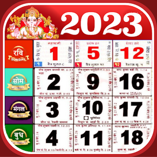 2023 calendar bharat