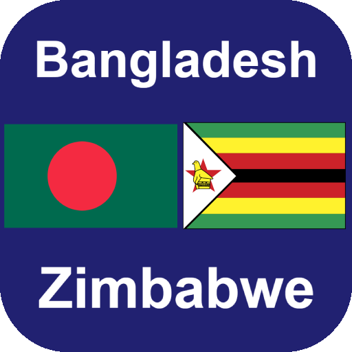 ban vs zim live cricket score