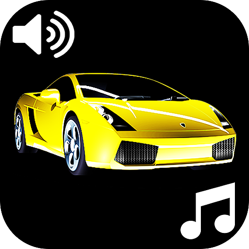 car sounds ringtones