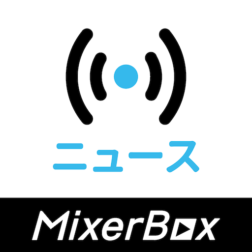 jp only mixerbox news