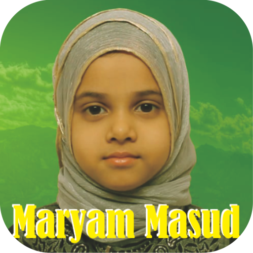 maryam masud quran mp3 offline