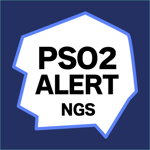 pso2 eq alert