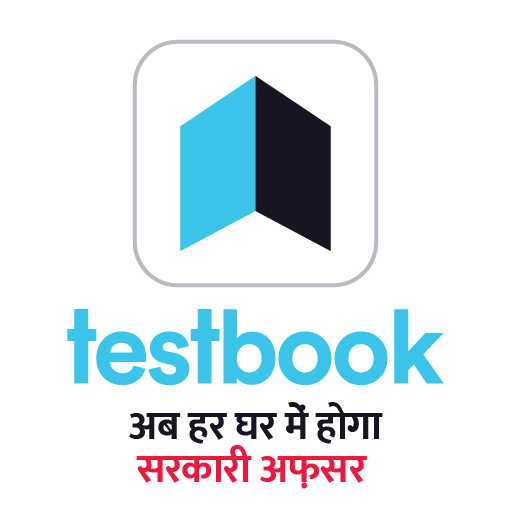 testbook exam preparation app