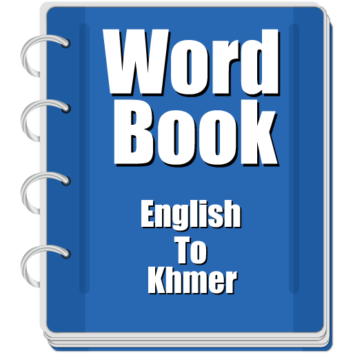 word book english to khmer