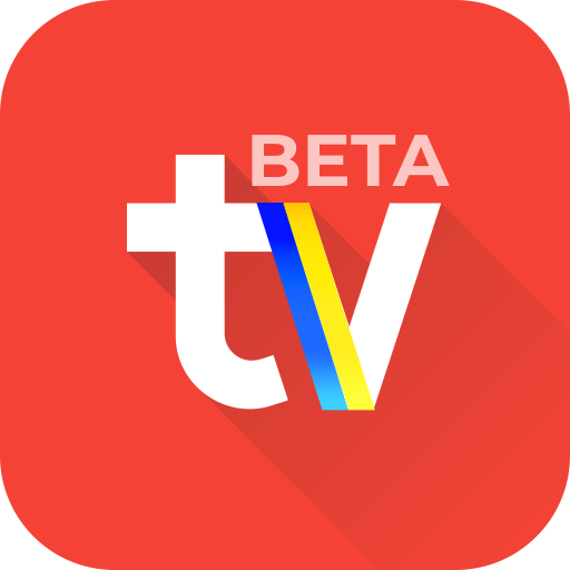 youtv for androidtv