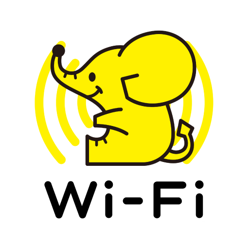 ギガぞう wi fi 高品質wifi接続アプリ。安心・安全に通信