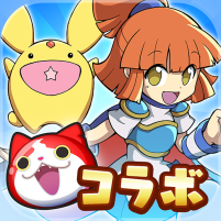 妖怪ウォッチ ぷにぷに