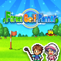 forest golf planner