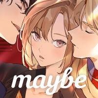 메이비 maybe