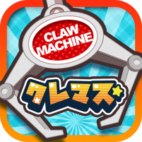 claw machine master onlineclaw