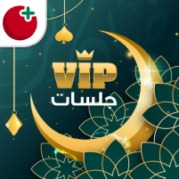 vip jalsat tarneeb