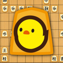 ぴよ将棋 初心者から有段者まで楽しめる・高機 scaled