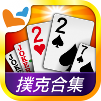 神來也poker big2sevenslandlord