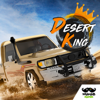 desert king كنق الصحراء تطعيس