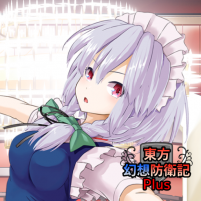 東方幻想防衛記plus 東方の放置ゲーム