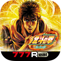 777realパチスロ北斗の拳 転生の章