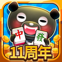 itaiwan mahjong offlineonline scaled