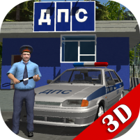 traffic cop simulator 3d