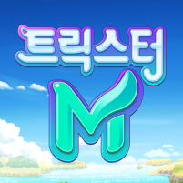 트릭스터m12