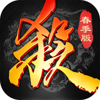 game of heroes three kingdoms