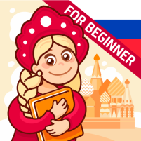 russian for beginners