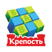 сканворды крепость