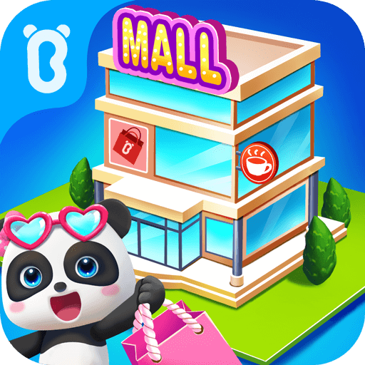 little pandas town mall