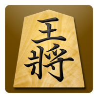 将棋アプリ 将皇