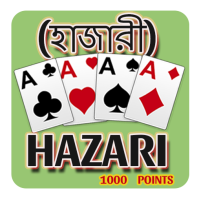 hazari card game 1000 points