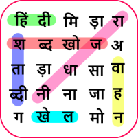 hindi word search game