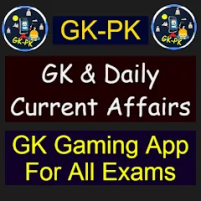 gkpk gk current affairs 2023 scaled