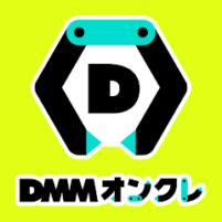 dmmオンクレ scaled