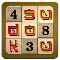 sudoku master scaled