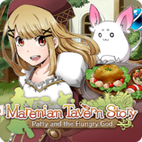 marenian tavern story trial scaled