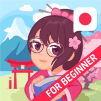 japanese for beginners