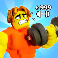 lifting hero 3d idle muscle